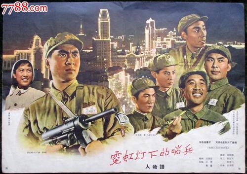 买个假的假爱尔兰护照模板