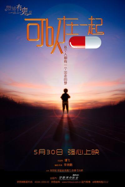 梅西大学学位证电子图